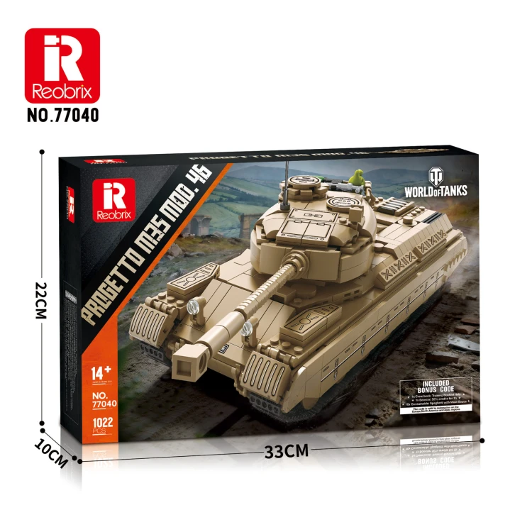 reobrix_77040_008.jpg